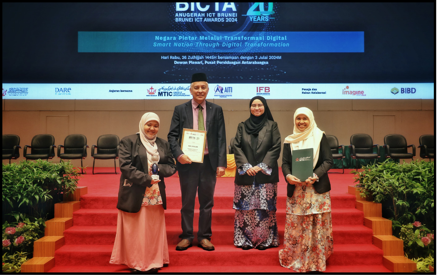 Intelligent Maqra'ah team at the BICTA 2024 awards